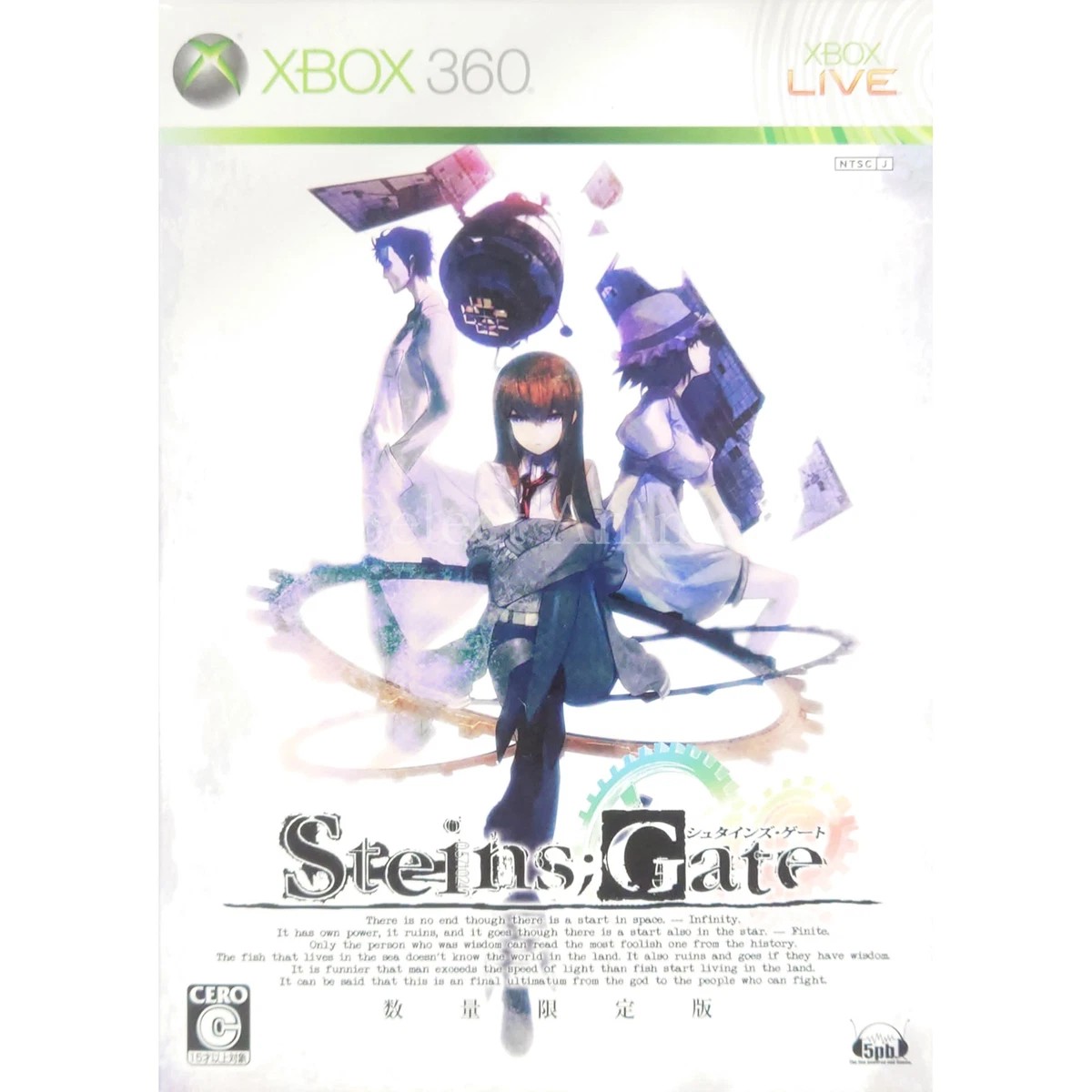 Microsoft Xbox 360 Steins; Gate Video Games for sale - eBay