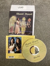 Shanti Shanti - Walkin’ With The Devas (Audio CD) No Case #U540