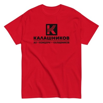 Kalashnikov Russia AK47 Unisex Classic T-shirt