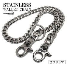 60 Stainless Steel Wallet Chain, Curb Chain, Silver, 10 Wide, Chunky, 2