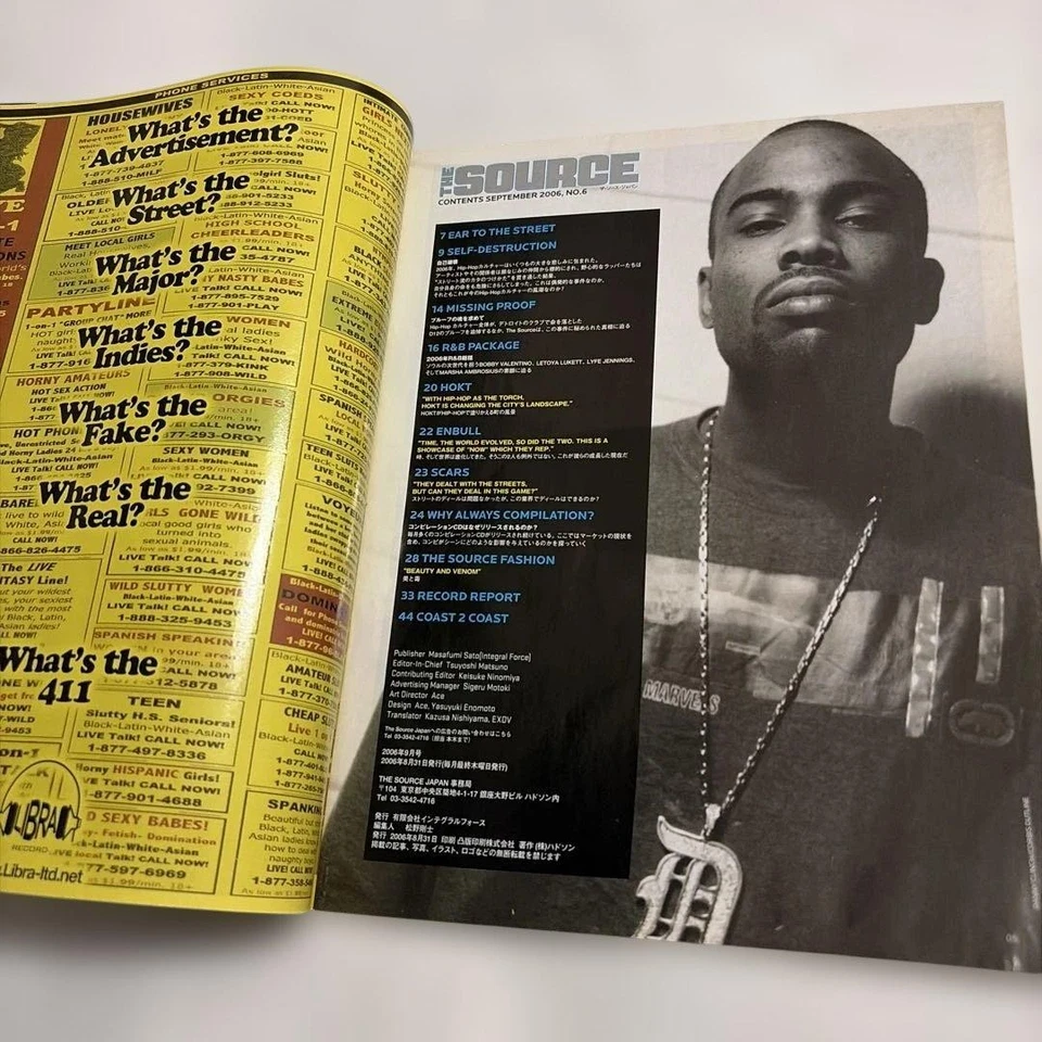 THE SOURCE September 2006 Hip-Hop Violence Music Magazine Featuring Bobby Valent - Image 2 of 4