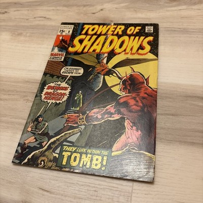 Tower of Shadows 8 FN+ 6.5  Marvel Bronze Age Horror 1970 Wally Wood