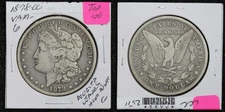 1878-CC Morgan Dollar VAM-6 Doubled Leaves & High Second C Mint Mark 58VD