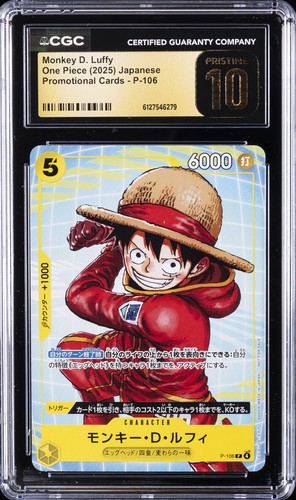 2025 ONE PIECE PROMO CARDS JAPANESE #P-106 MONKEY D. LUFFY CGC 10 PRISTINE