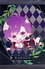 Diabolik Lovers Kanato Sakamaki A4 Wandteppich Vampir Chibikko Design