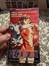 RARE- Mezzo Forte - VHS - UNCUT VERSION - on Kitty VHS Release- English Dub