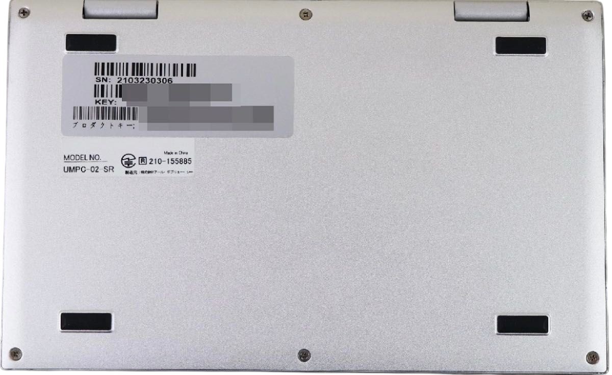 ドンキ NANOTE P8 UMPC UMPC-02-SR NANOTE P8 UMPC-02-SR N4200/8GB/64GB/Win10Working Confirmed