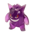 Gengar Pokémon Vintage BFI Figure Authentic Nintendo C.G.T.S.J. G88