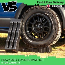HEAVY DUTY LEVELING RAMP SET CAMPERVAN MOTORHOME 5 TON CAPACITY STRONG