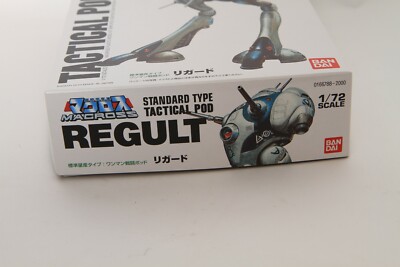 Bandai Macross 1/72 Scale Tactical Pod Regult One-Man Standard Type Construction Kit Bandai Macross 1/72 Scale Tactical Pod Regult One-Man Standard Type Construction Kit