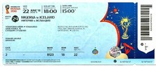 Ticket WC 2018 #24 Nigeria - Iceland