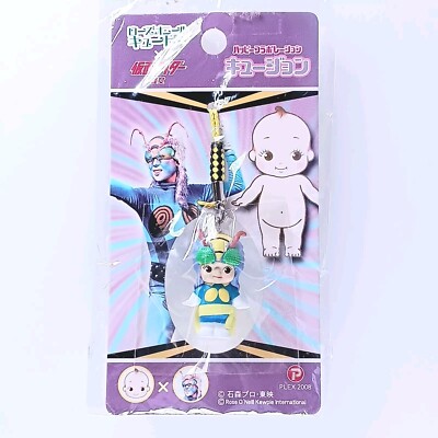 Wasp Woman Kamen Rider × QP Kewpie Kew-John Netsuke Figure Strap From Japan