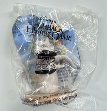 Burger King Kids, Hunchback Of Notre Dame Laverne Gargoyle, 1996 NIP NOS