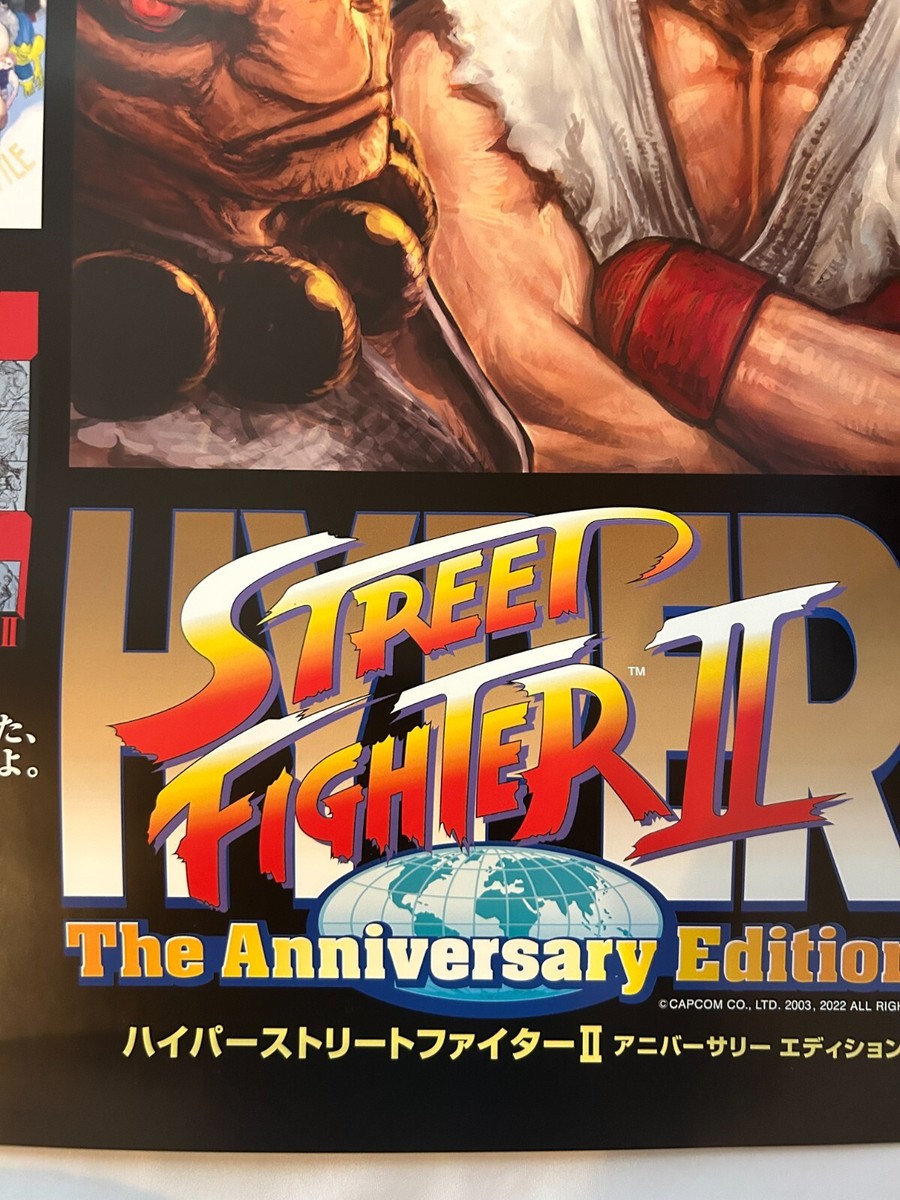 Hyper Street Fighter II The Anniversary Edition Japan Hyper Street Fighter II The Anniversary Edition Japan