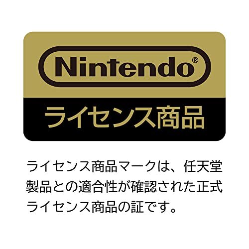 Nintendo Grip Controller Fit Attachment Set PC Milky White NSW-467 - Picture 5 of 7