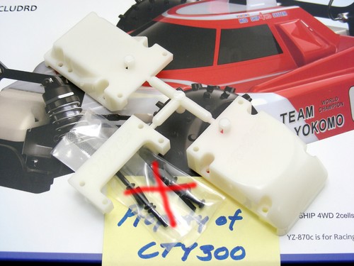 Yokomo YZ10 YZ870c Super Dog Fighter Front Rear Bulkhead Caps & Center Shaft Cap - Picture 4 of 6