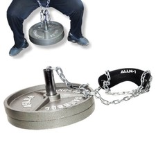12 F2 Belt Squat Adapter Belt Squat Belt