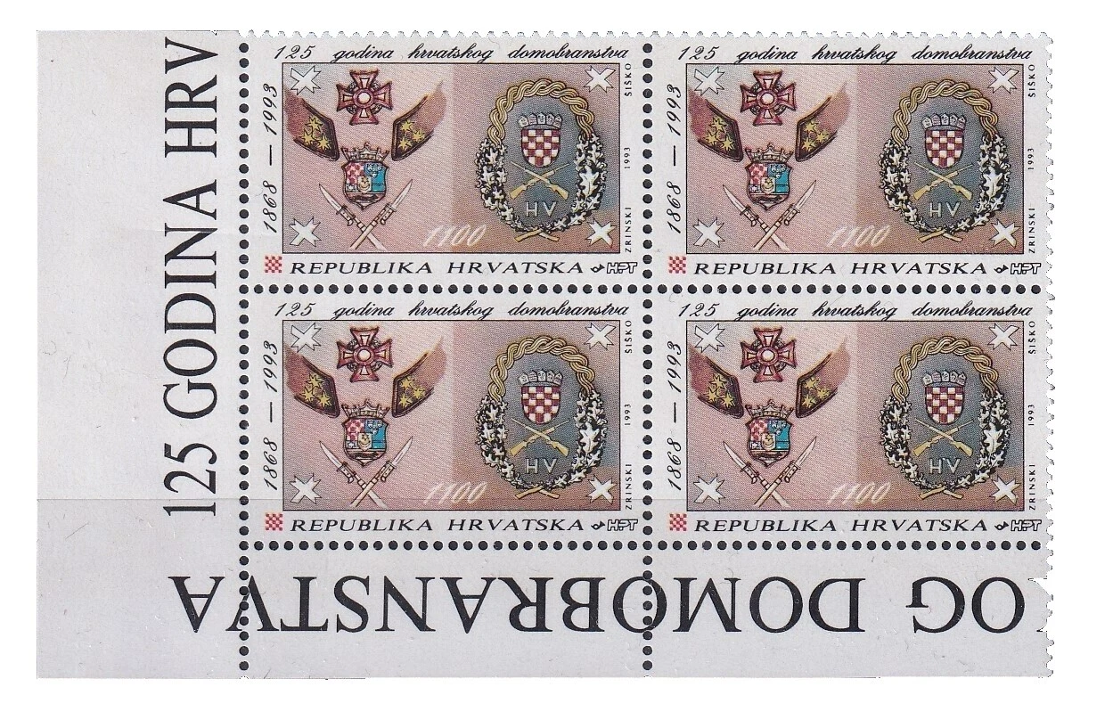 Los acontecimientos históricos de varios colores Sellos croata