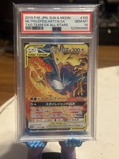 Pokémon Moltres & Zapdos & Articuno GX Double Rare Holo Japanese 102/173 PSA 10