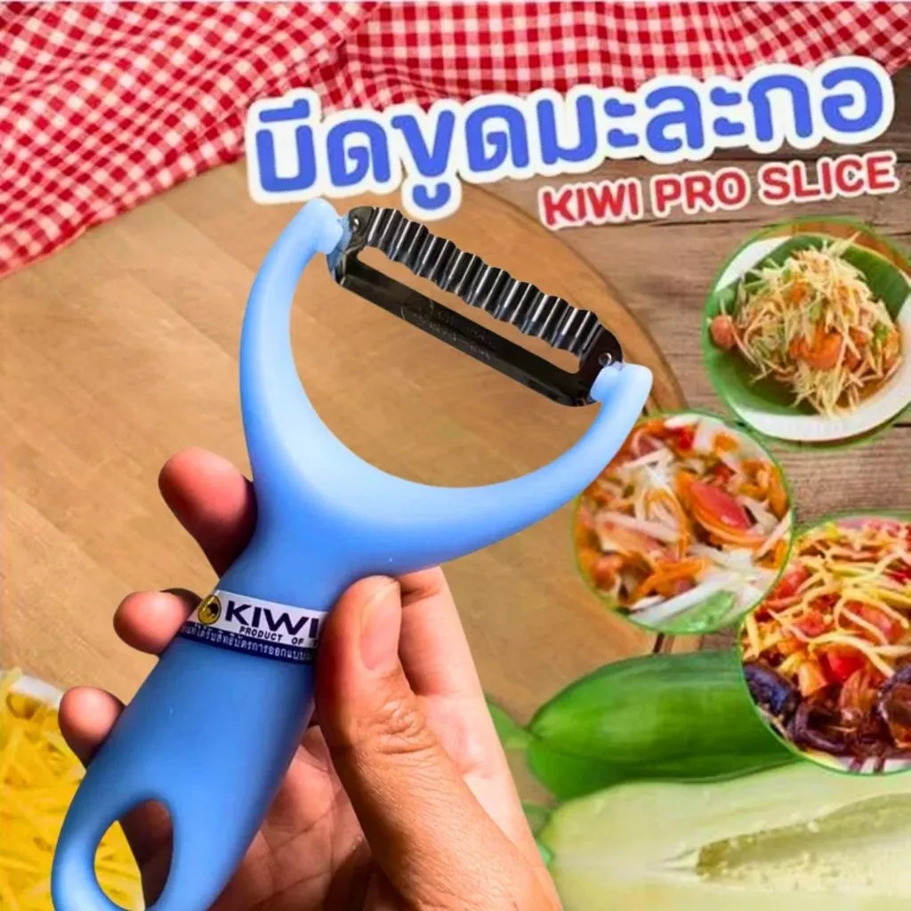Kiwi Pro Slice & Pro Peeler Thai Stainless Papaya Zigzag Wavy