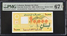 Lebanon 10000 Livres 2008 P 86 b Superb Gem UNC PMG 67 EPQ NR