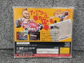 SEGA Power Drift Sega Saturn Soft