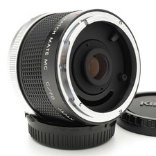 Kiron 2x Match Mate MC Teleconverter for Canon FD Mount Lenses  Bodies