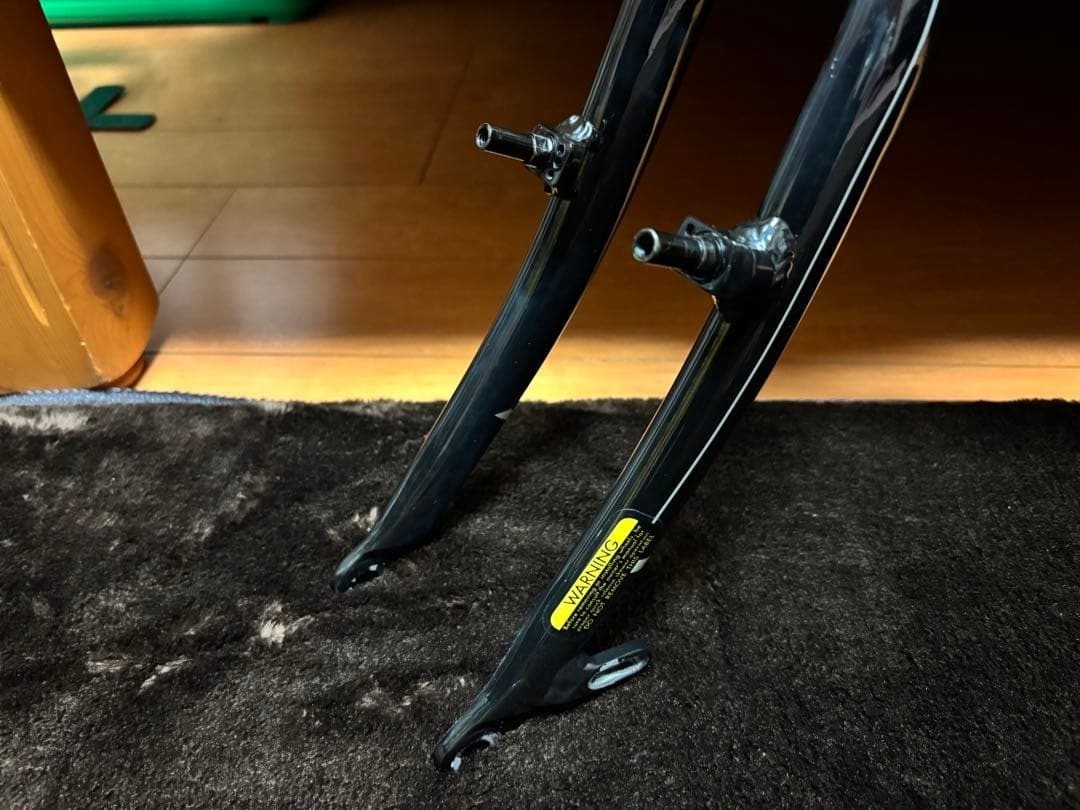 Dahon Helios SL Frame Set | eBay