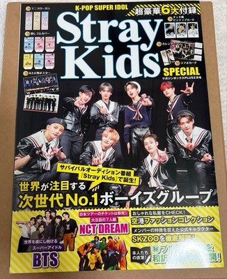Stray Kids SPECIAL KPOP Boys Group Feature Magazine 2024 Unread