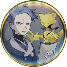 Pokemon Legends Arceus Shimaboshi Casey Can Badge 2pcs 2.2in Tin Pin Set
