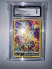 Pikachu (Secret) 160/159 Crown Zenith Holo CGC 9