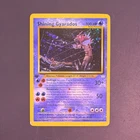 1st Edition 2001 Neo Revelation Shining Gyarados Holo 65/64 - *Read Description*