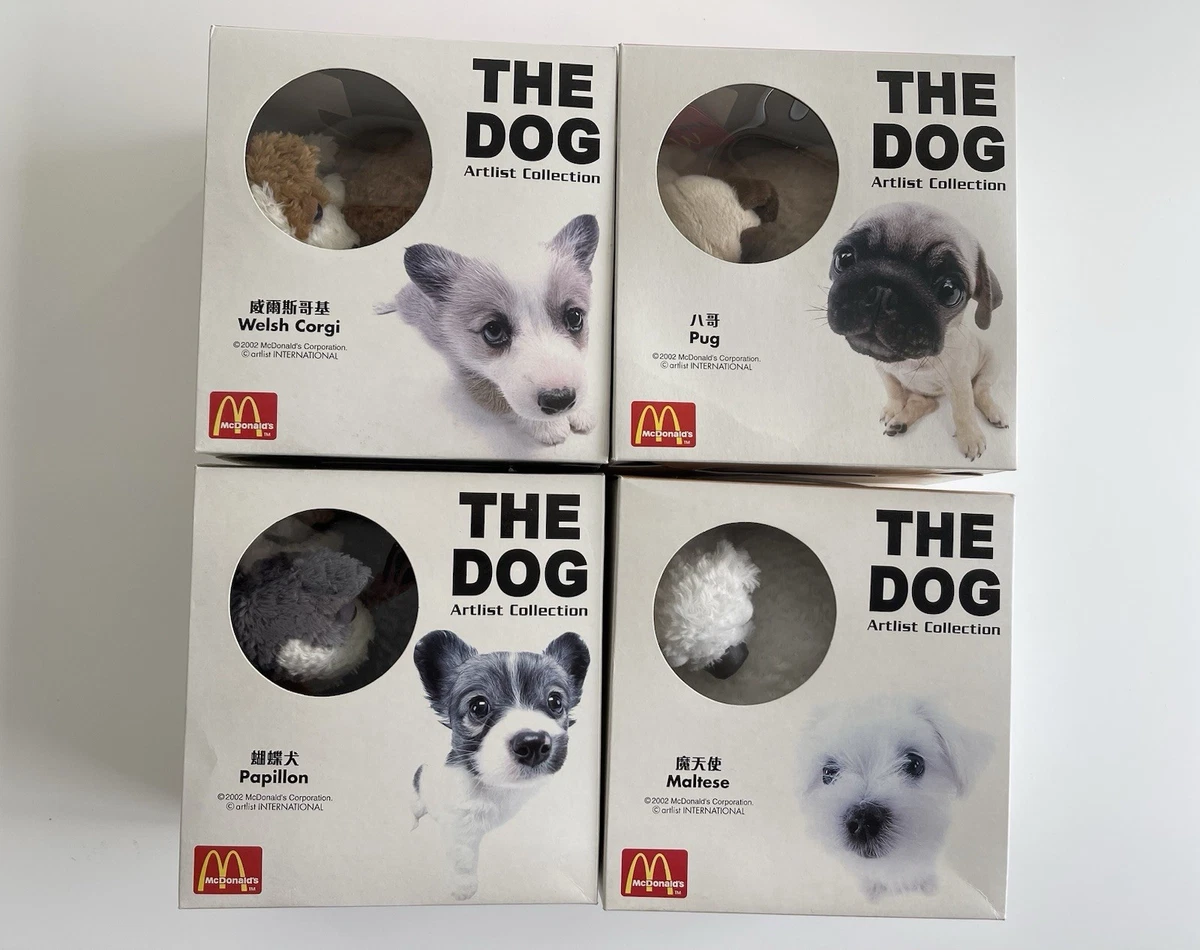 Mcdonalds The Dog | eBay
