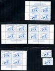 LOT 35791 MINT NH OG 353 FOUR PLATE BLOCKS,  FOUR FDC BIRDS WILDLIFE CANADA