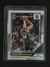Giannis Antetokounmpo 2024-25 Panini Donruss Optic Choice White 12/48 [3hk