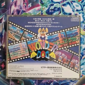 Wonder Dog Sega Mega CD Game NTSC-J Japanese - tested