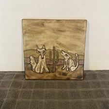 Mara Stoneware, Southwestern Coyote Trivet 8"