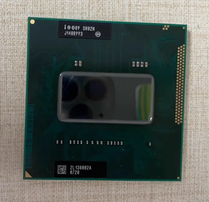 Intel Core i7-2670QM SR02N CPU 4 Cores 6M 2.2GHz Socket G2 Notebook Processor - Image 2 of 4