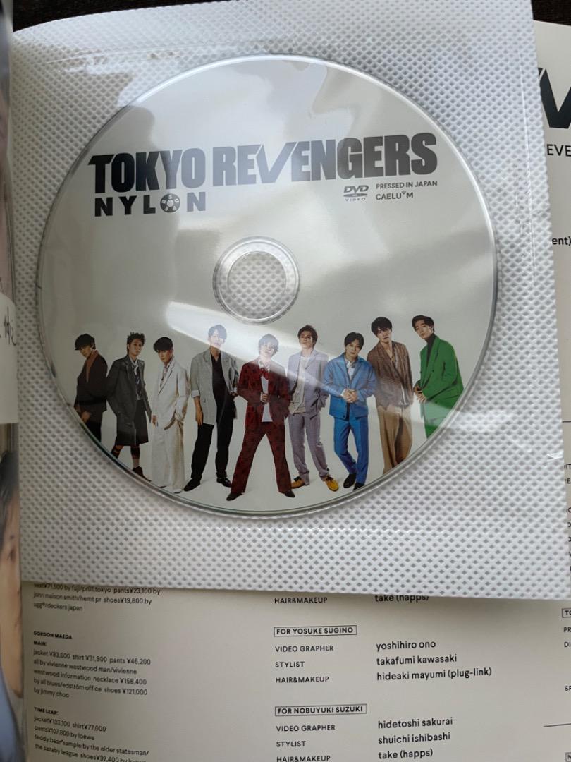 その他 TOKYO REVENGERS NYLON SUPER VOL.5 NameTOKYO REVENGERS NYLON SUPER VOL.5 #PCJDW8 | eBay