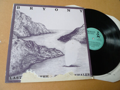 Bryony   Last Of The Great Whales LP Dragon Records DRGN 862 SIGNED