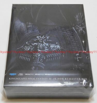 New KINGSGLAIVE FINAL FANTASY XV 4K HDR REMASTER BOX 4K Ultra HD+
