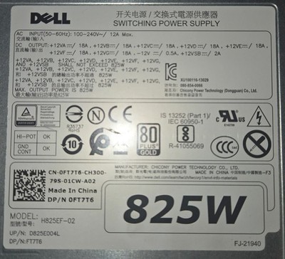 Dell Precision Power Supply 825W 80 PLUS GOLD H825EF-02 0FT7T6
