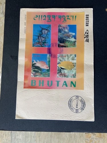 Bhutan 1969 FDC 1st day covers sheet 3-D stamps Aquarium Fish