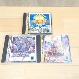 Sega Saturn Console Japan with Arcade Stick 2 controllers & 8 Games St Fighter 0