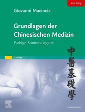Grundlagen der chinesischen Medizin | Farbige...