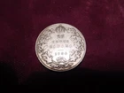 1934 CANADA SILVER 25 CENTS! - BETTER DATE!