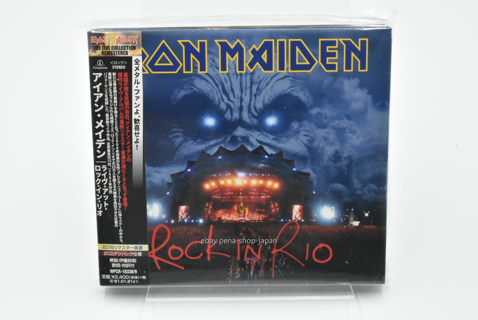 IRON MAIDEN-LIVE AT ROCK IN RIO-JAPAN 2 CD