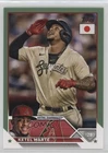 2025 Topps Ketel Marte Base (Raw)