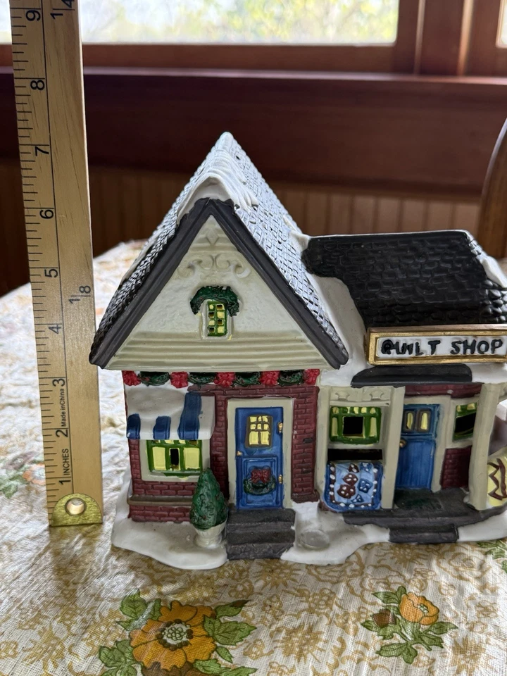 Santa's Workbench Towne Series Front Porch Quilt Shop Not Lighted - Image 2 of 4