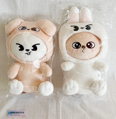 Stray Kids SKZOO 2024 SKZ TOY WORLD Hugging Plush PuppyM & Leebit